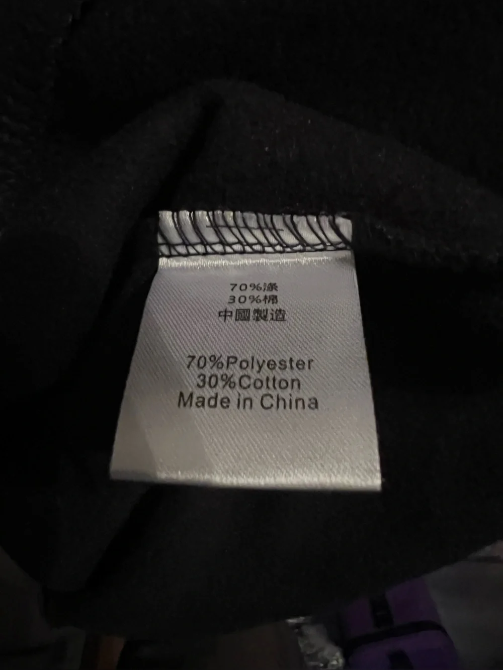 0120: Women’s LightweightNavy and White Varsity Jacket  Classic Letterman Style
